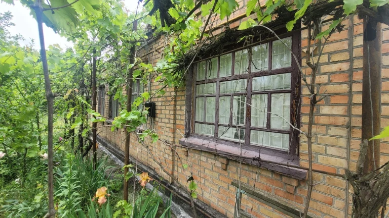Продам будинок. Марганець
