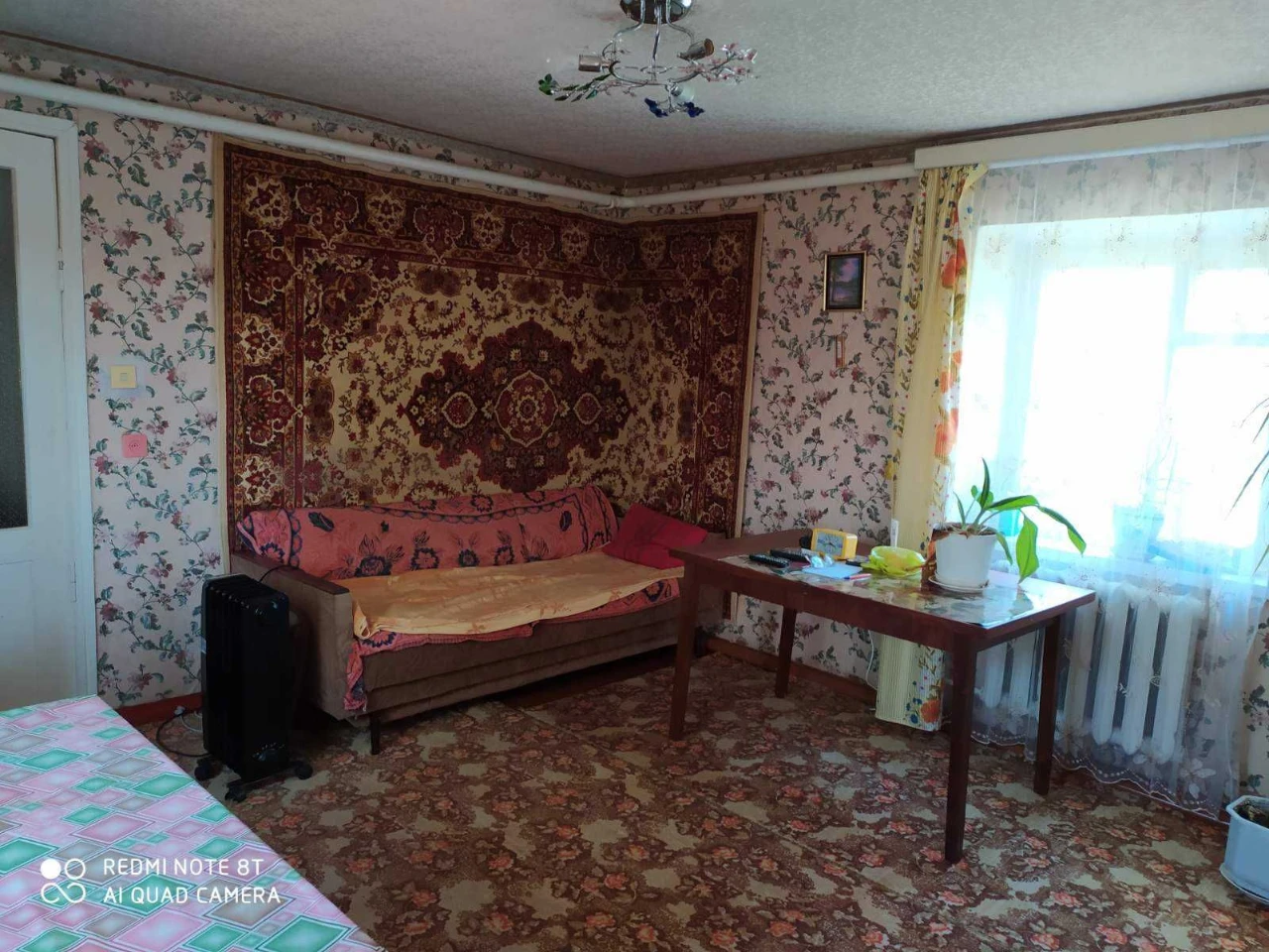 Терміново продам будинок
