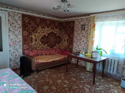 Терміново продам будинок