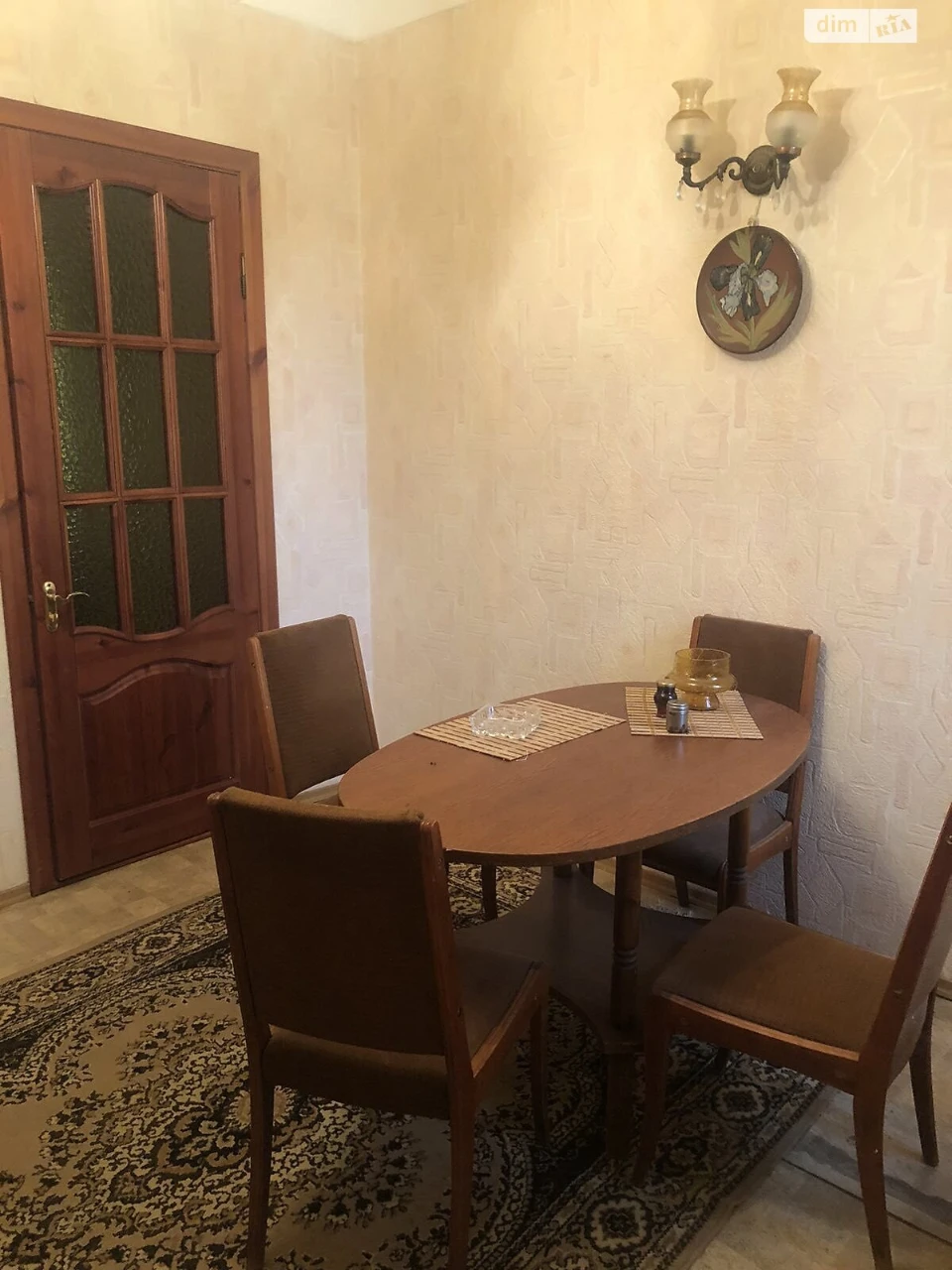 Продаж Дім