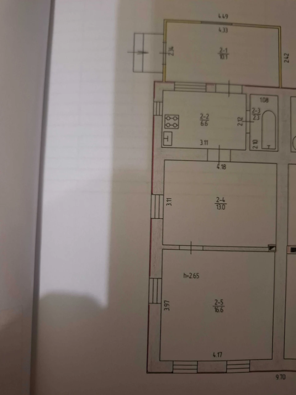 Продам пол дома район майдан Незалежності