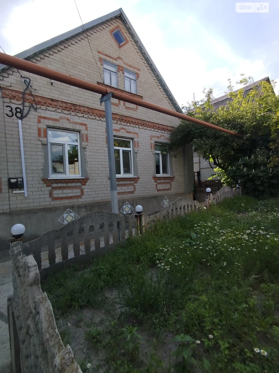 Продажа Дом Шевченковский