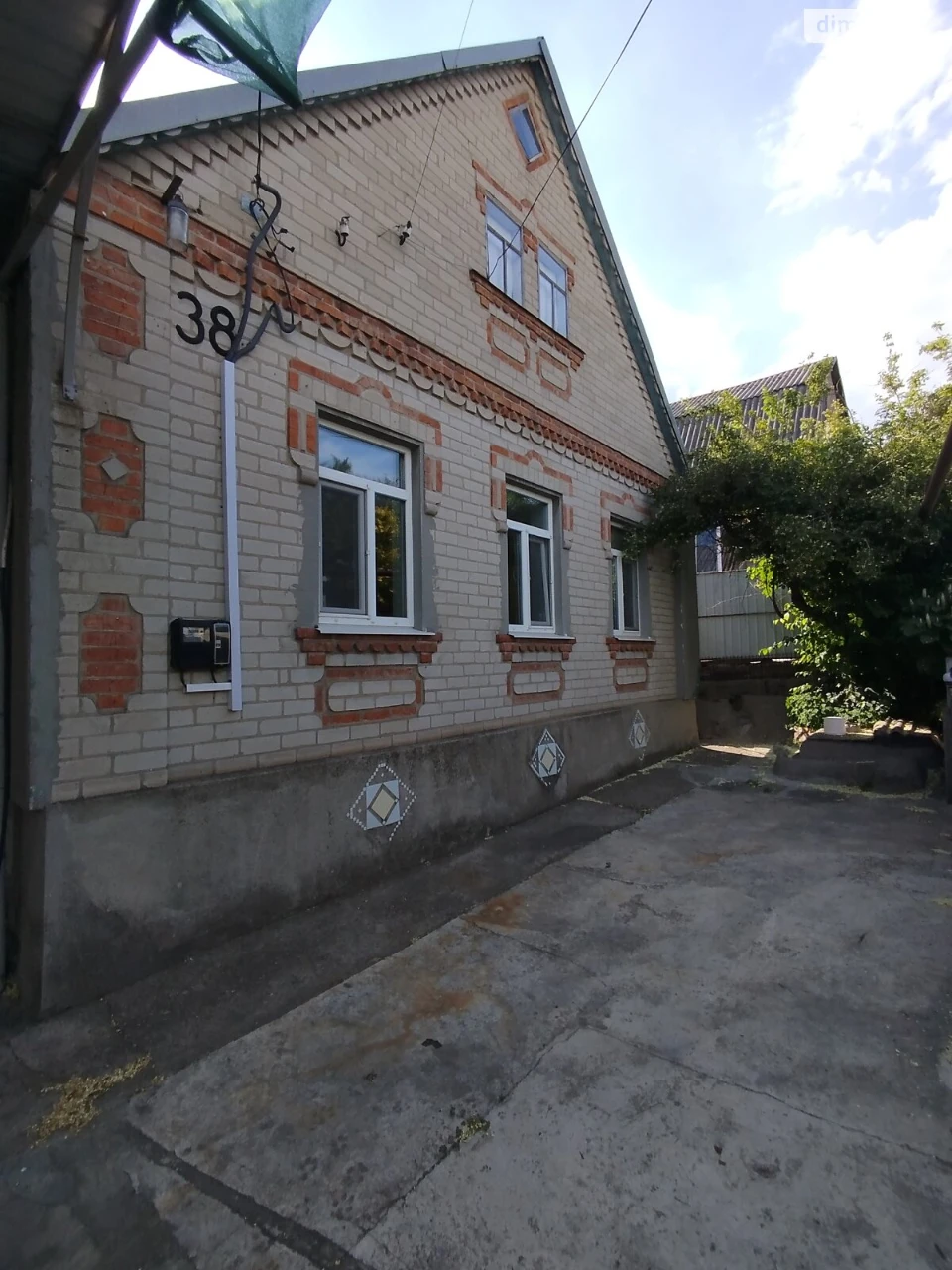 Продажа Дом Шевченковский