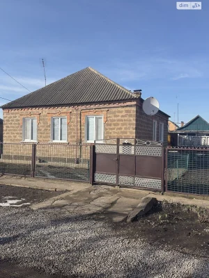 Продаж Дім