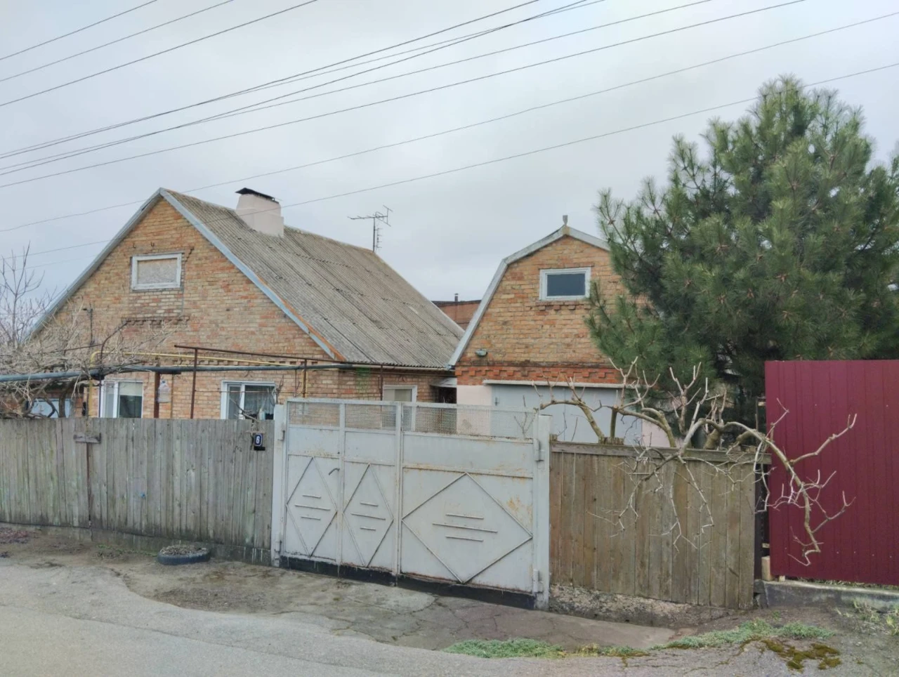 Дом , ухоженный сад и огород