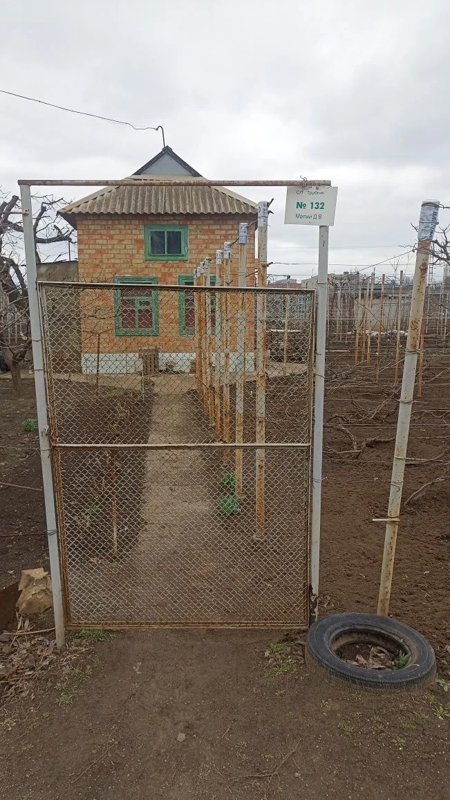 Продам дачу г. Нікополь