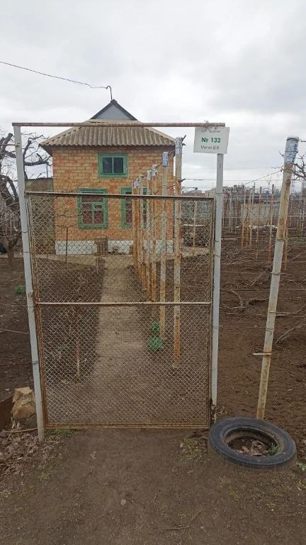 Продам дачу г. Нікополь