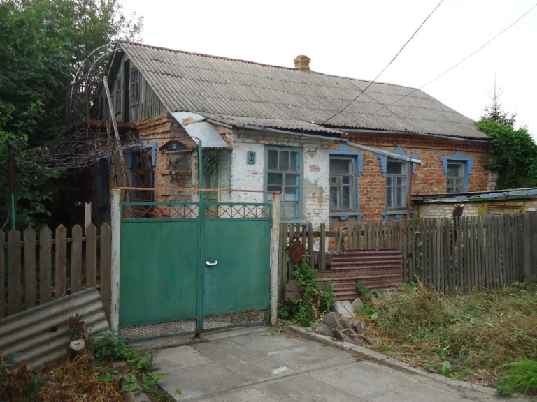Продам дом г.Никополь