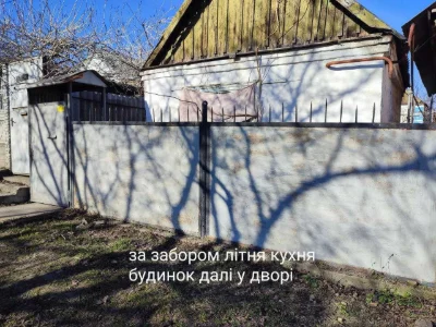 Дом. Район Рыбзавод (Продам частину будинку)