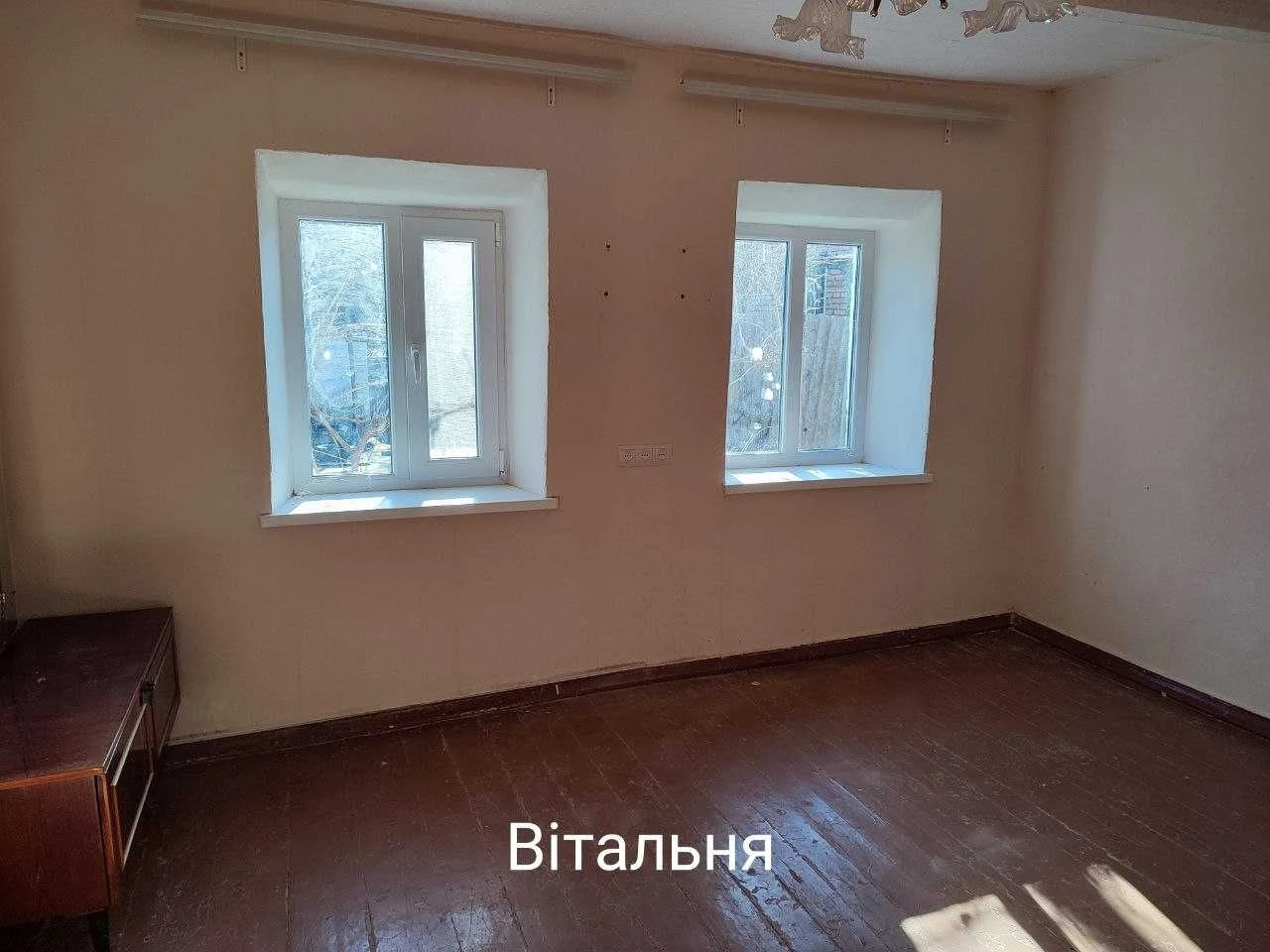 Дом. Район Рыбзавод (Продам частину будинку)
