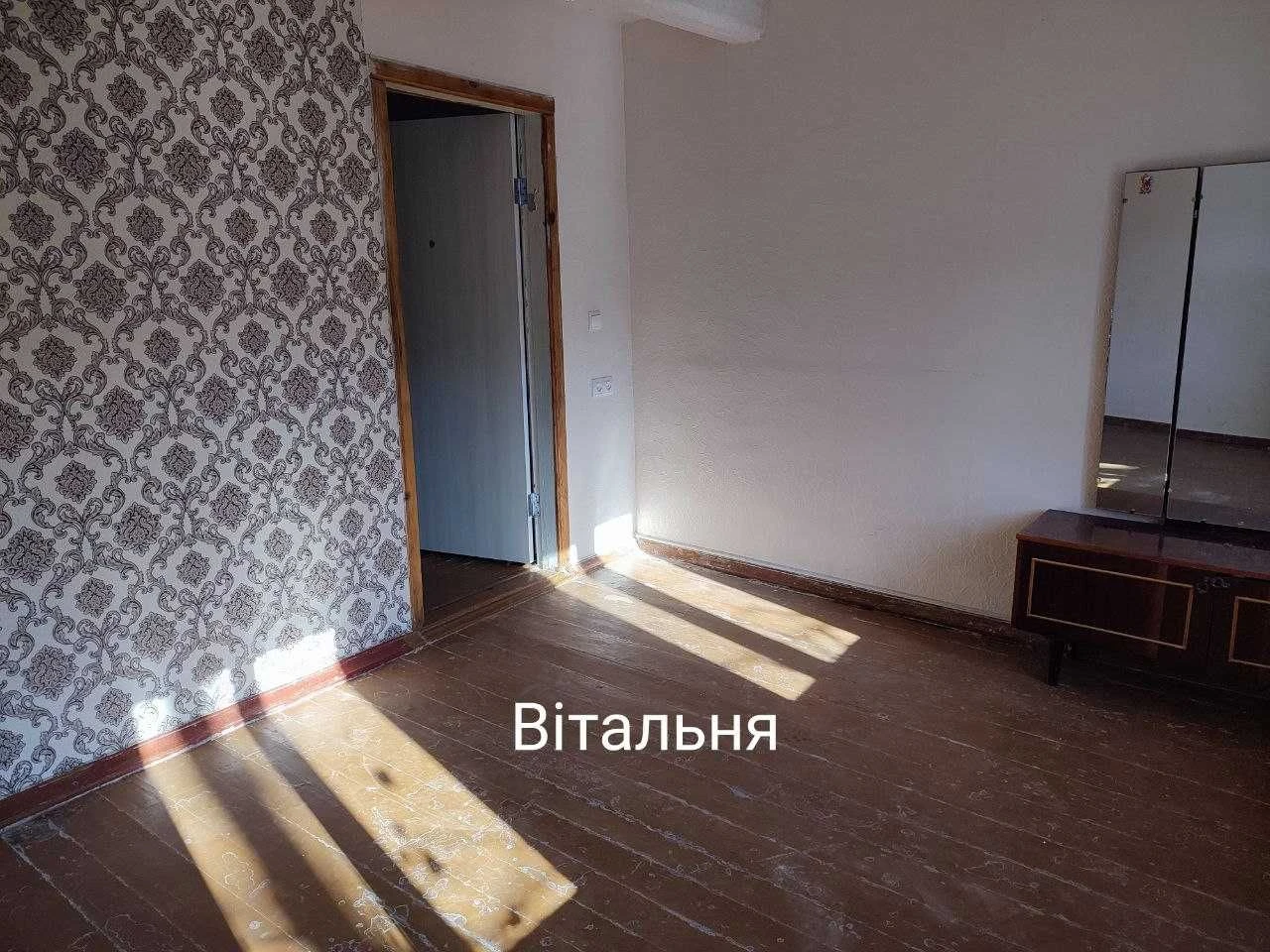 Дом. Район Рыбзавод (Продам частину будинку)