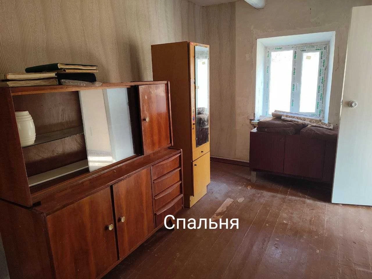 Дом. Район Рыбзавод (Продам частину будинку)