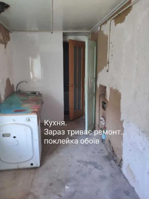 Дом. Район Рыбзавод (Продам частину будинку)
