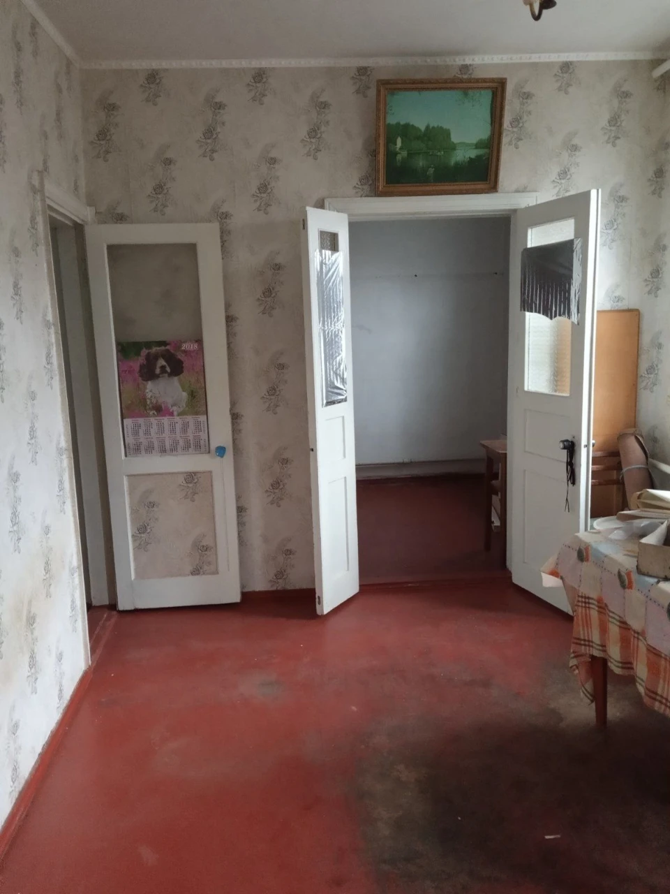 Продам будинок у Нікополі від господаря