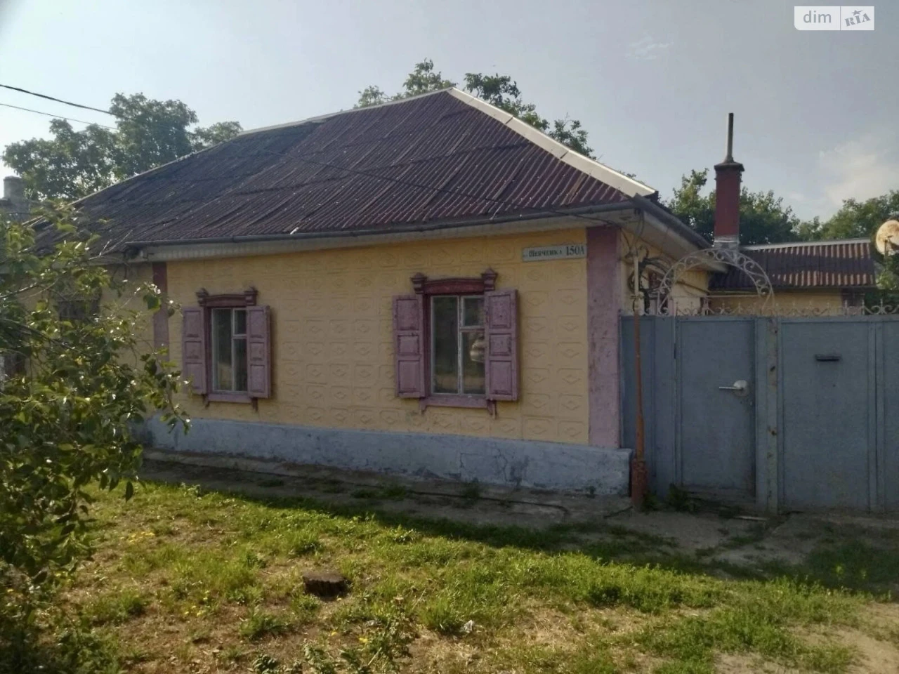 Продаж Дуплекс