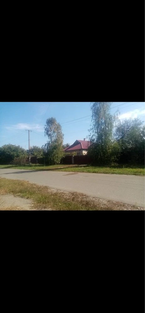 срочно! продам будинок!