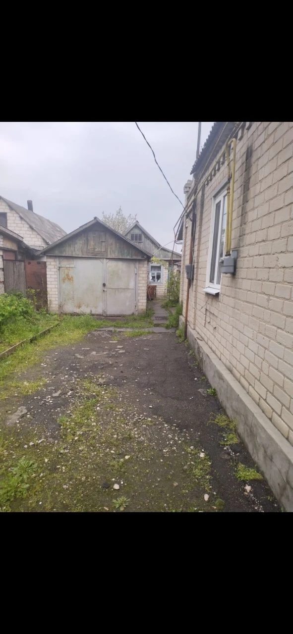 Продам пів будинку