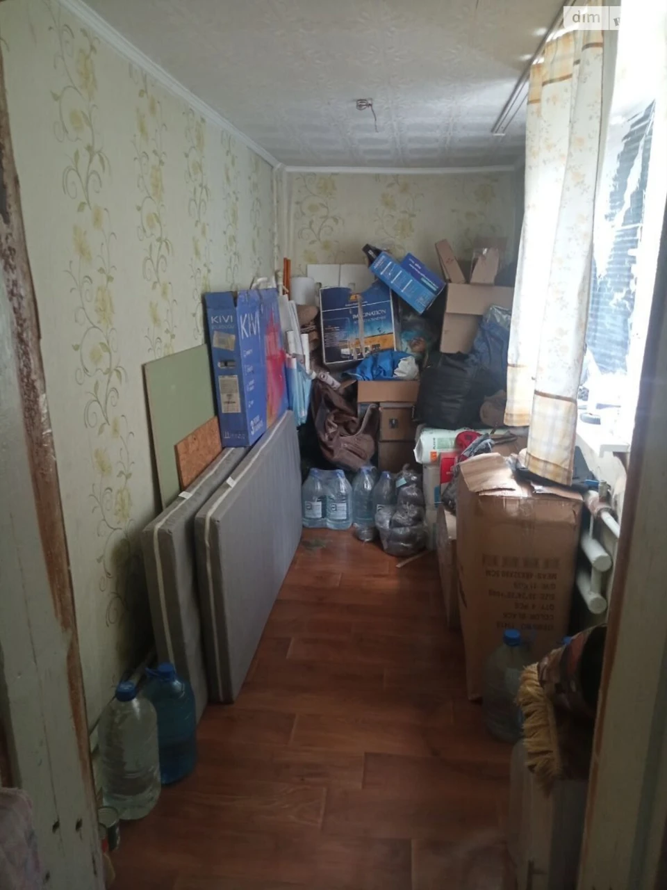 Продаж Дім