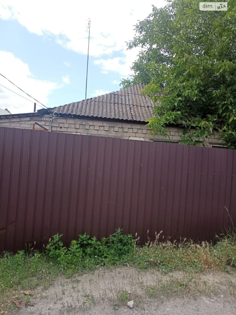 Продаж Дім