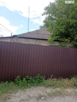 Продаж Дім