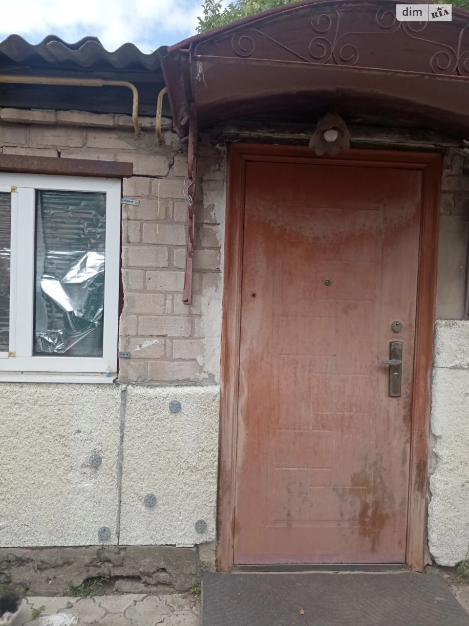 Продаж Дім