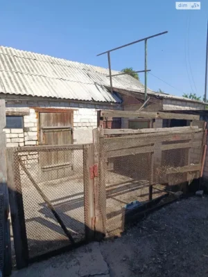 Продаж Дім