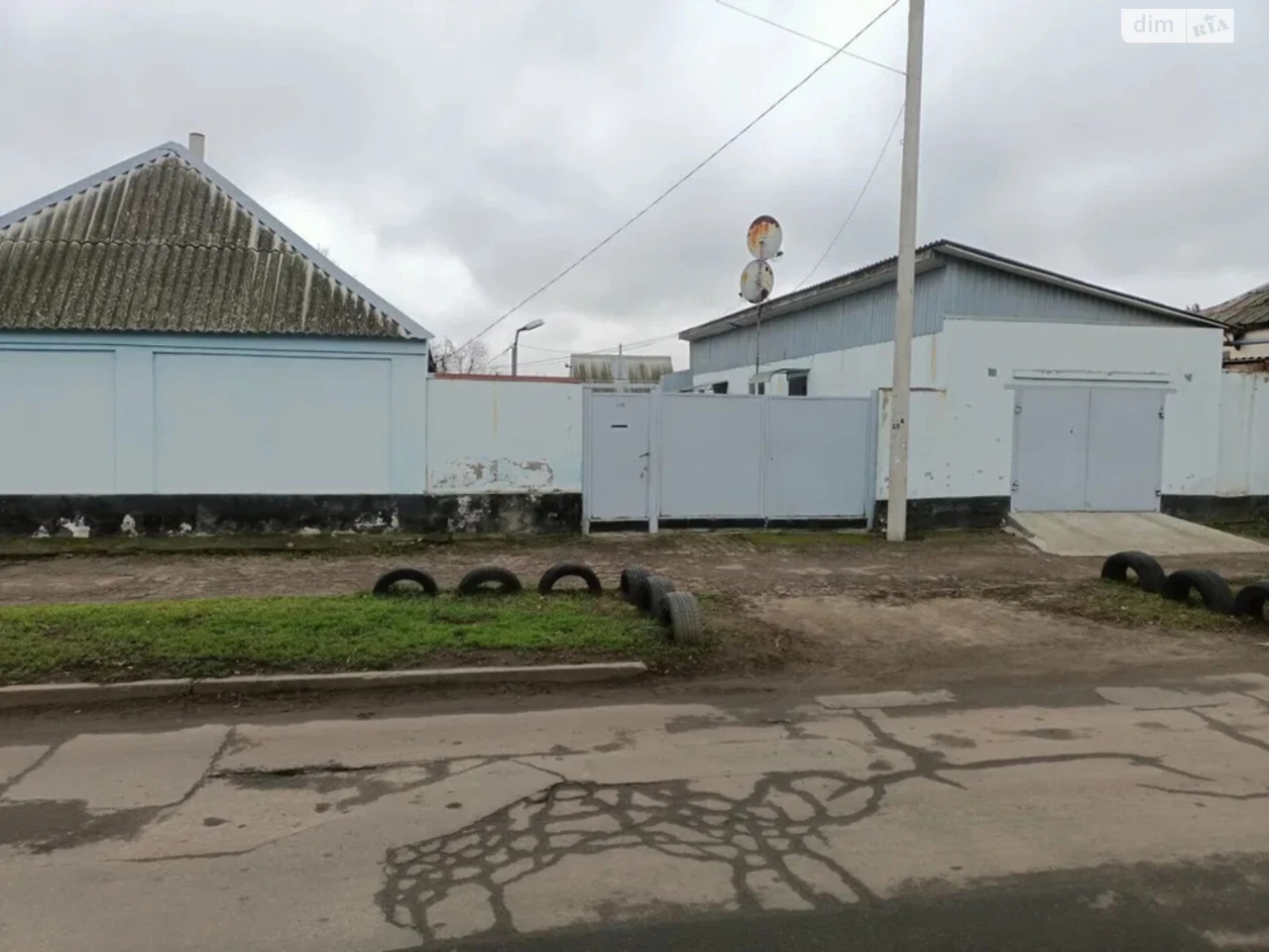 Продаж Дім