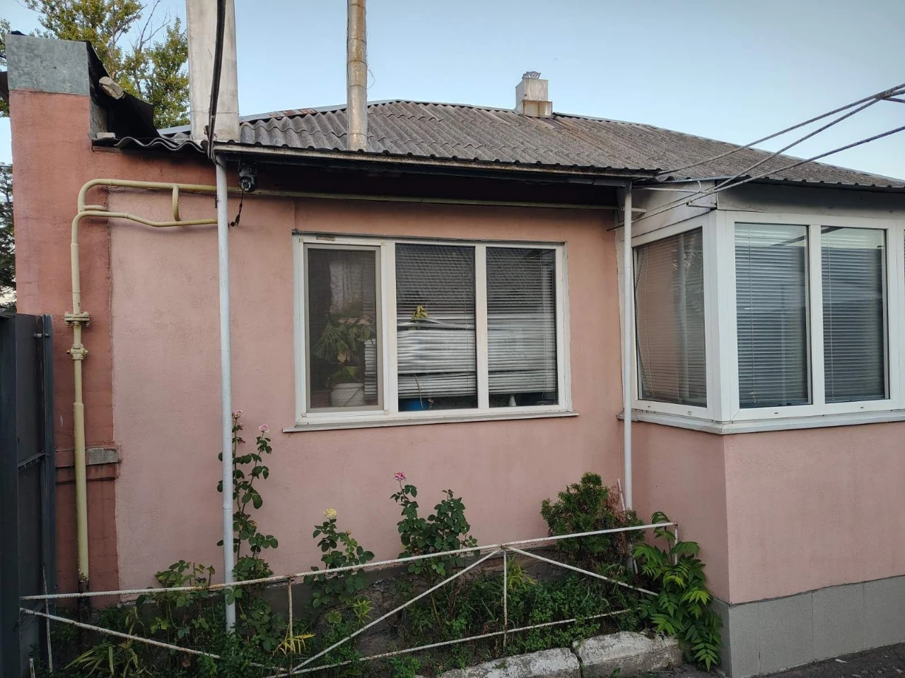 Продаю  приватний будинок  м.Павлоград