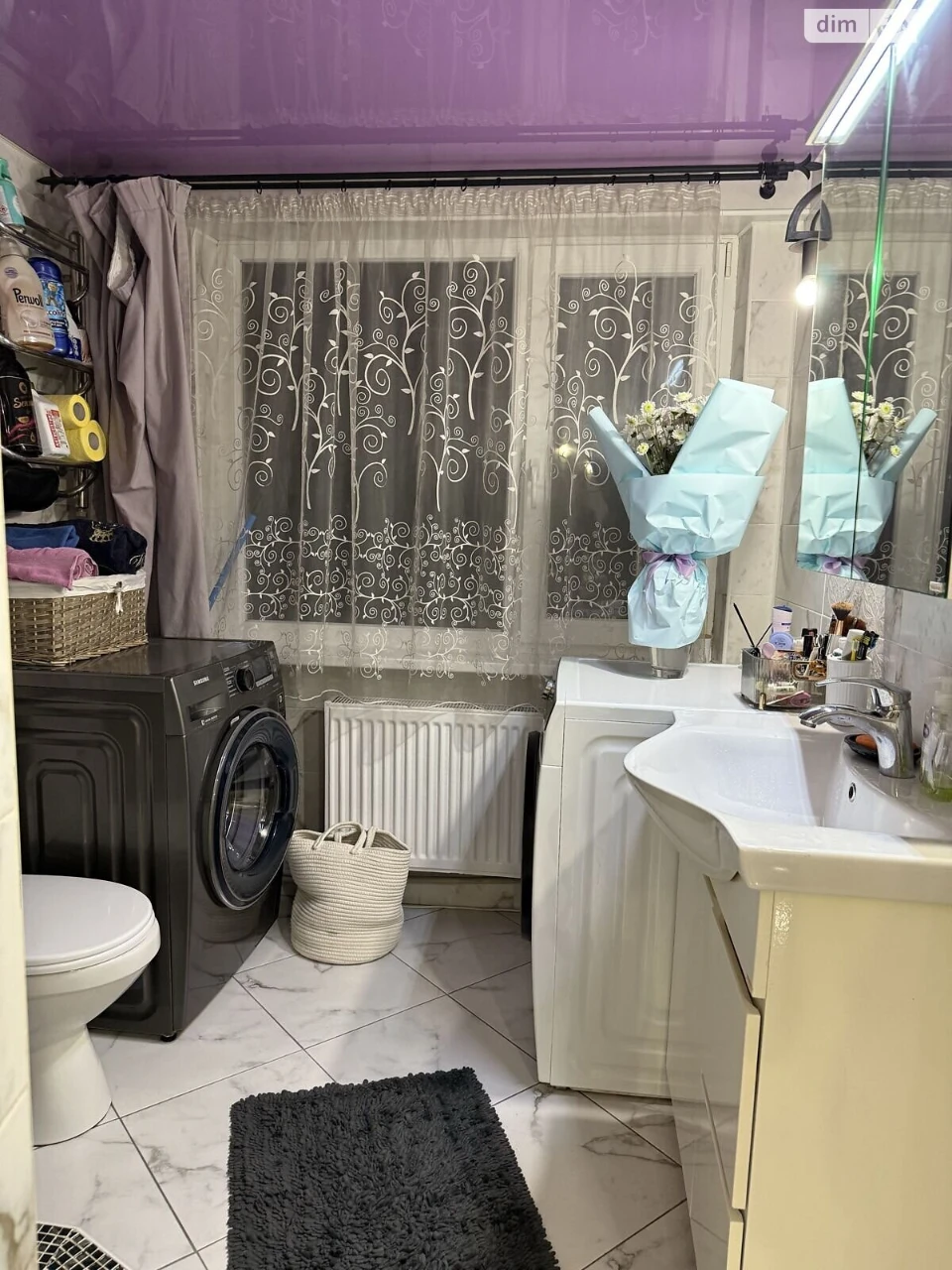 Продаж Частина будинку