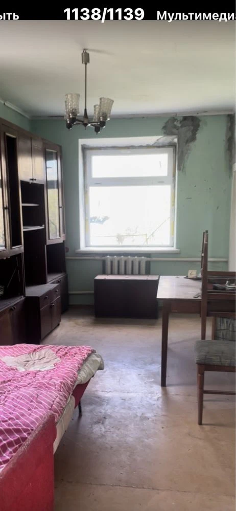 . Продам.Будинок 60 м кв центр Павлограду