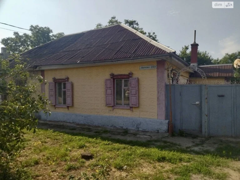 Продаж Дуплекс