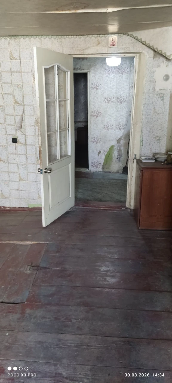 Продам пів будинку в Павлограде