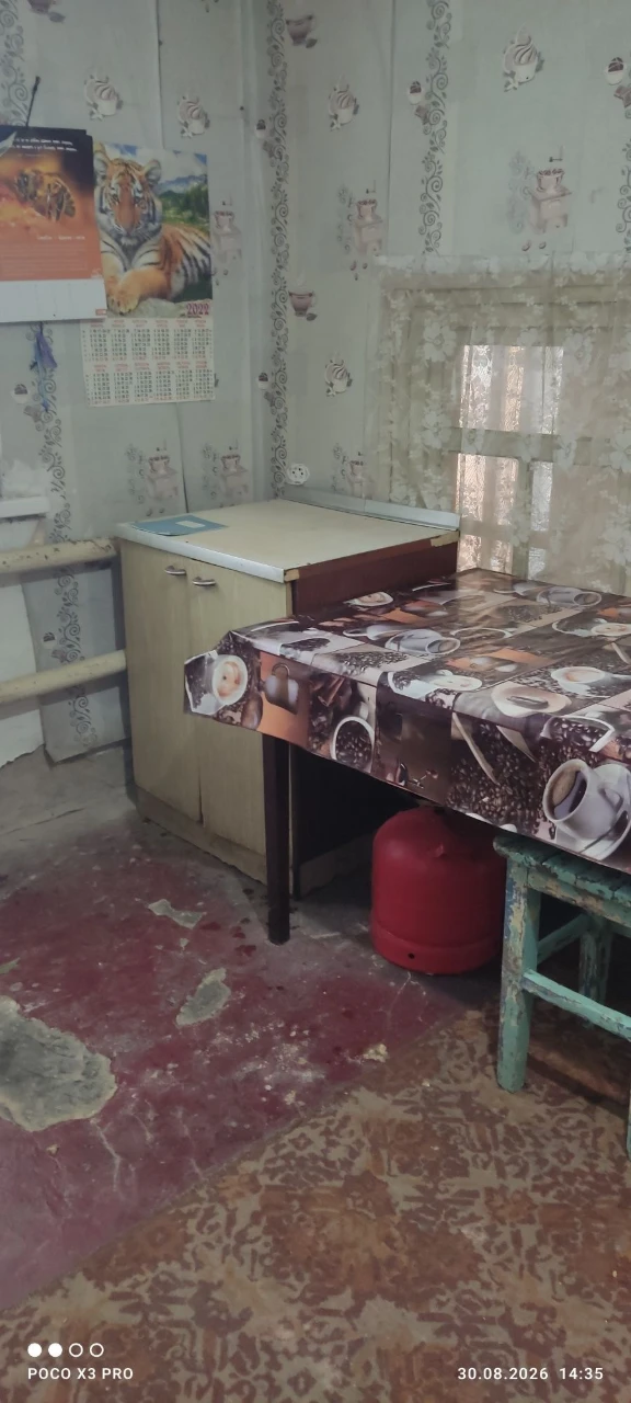 Продам пів будинку в Павлограде