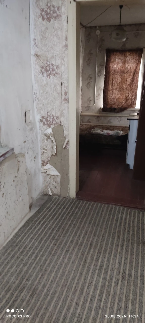 Продам пів будинку в Павлограде