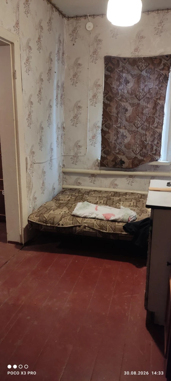 Продам пів будинку в Павлограде