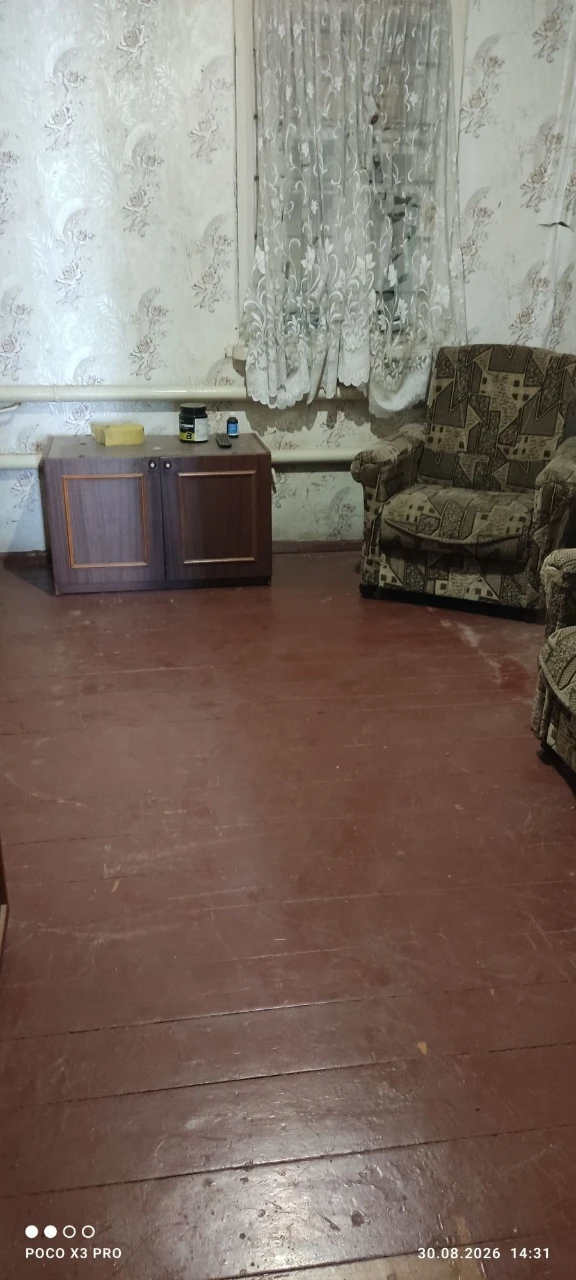 Продам пів будинку в Павлограде