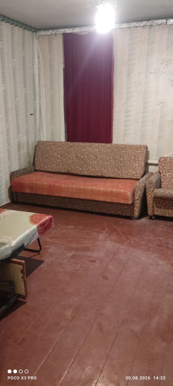 Продам пів будинку в Павлограде