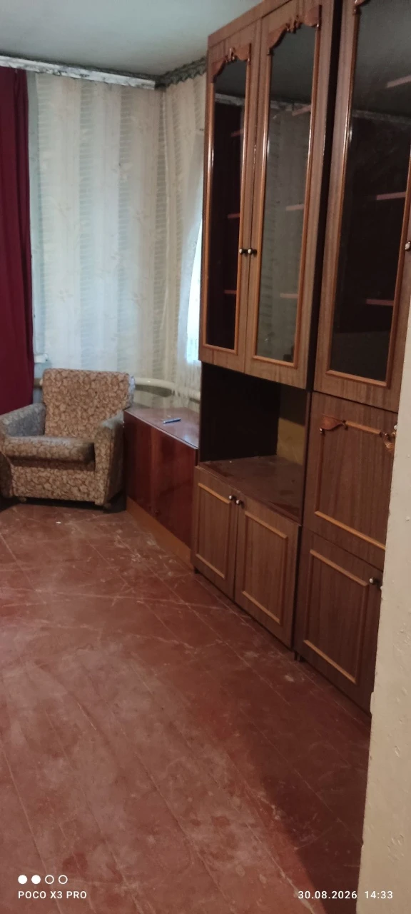 Продам пів будинку в Павлограде