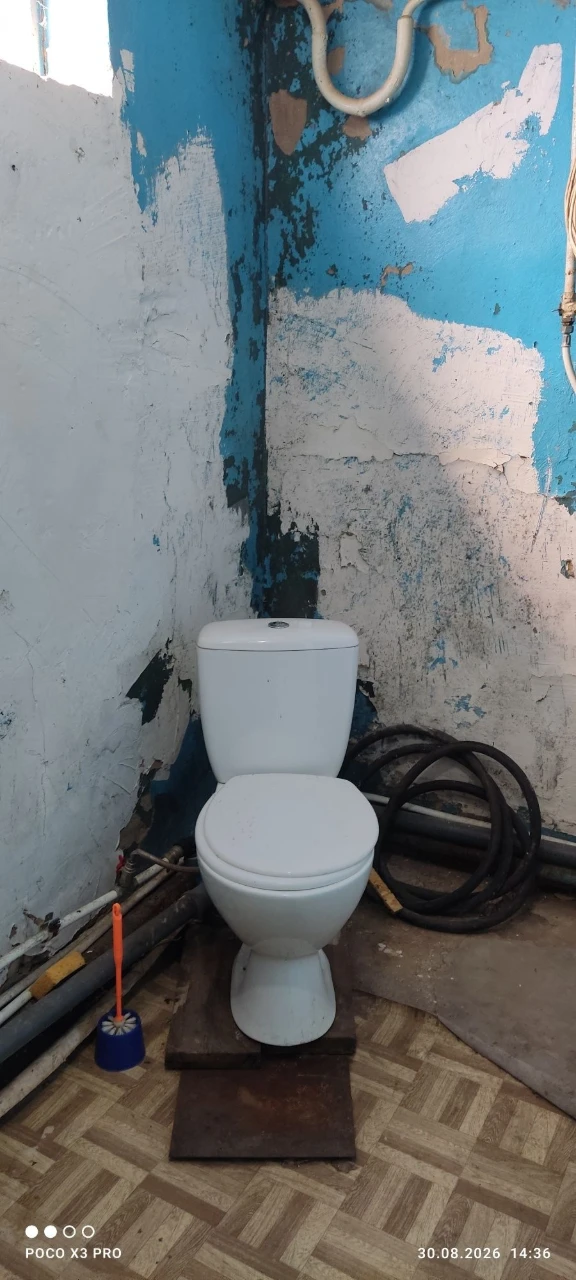 Продам пів будинку в Павлограде