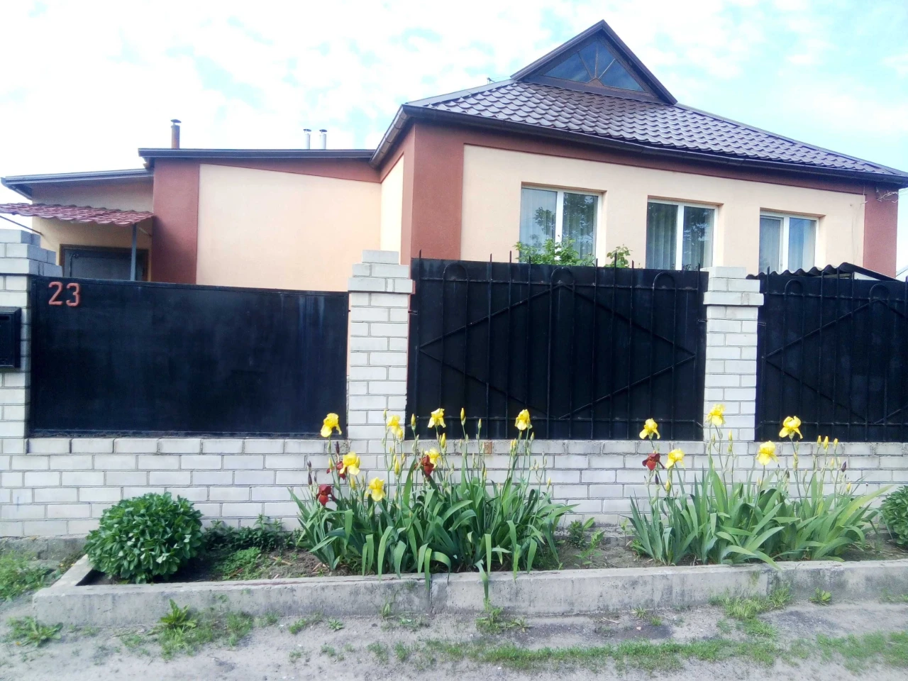 Продам Дом в Павлограде