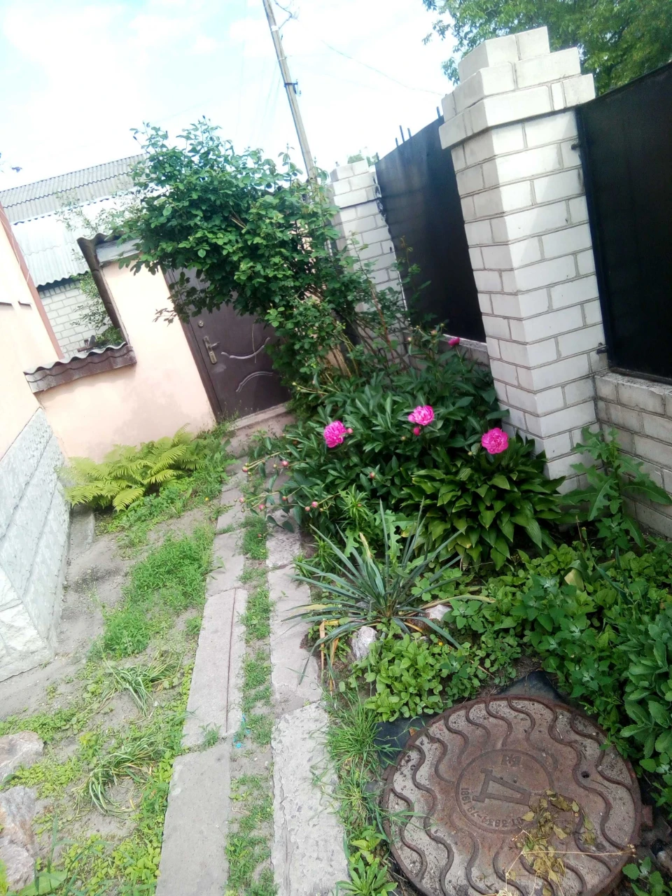 Продам Дом в Павлограде