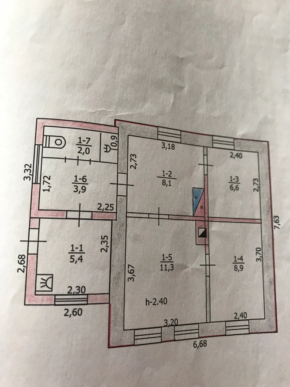 Продаю дом в центре (горветка)