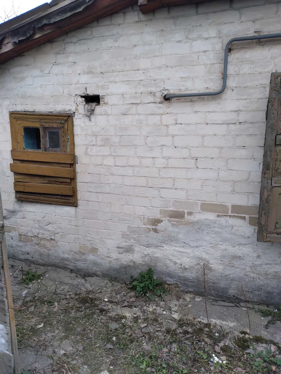 Хата (частина житлового будинку).
