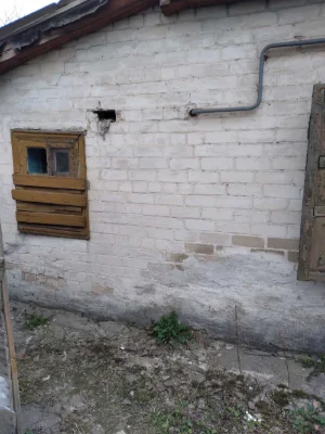 Хата (частина житлового будинку).