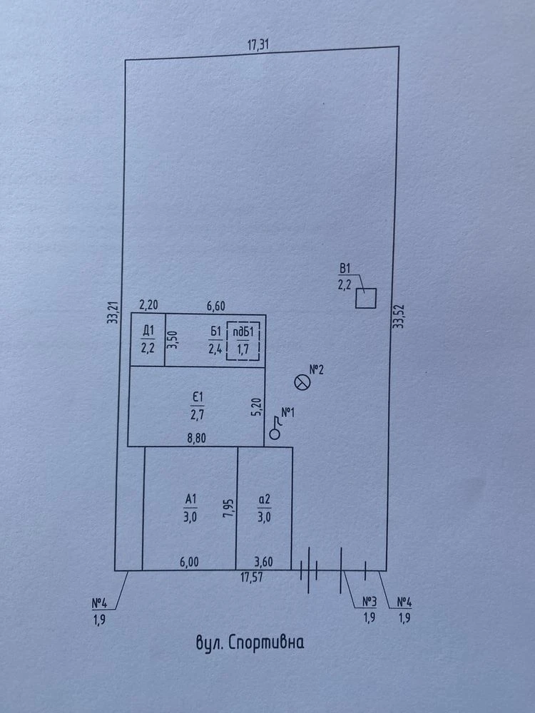 Продам дом в г.Павлоград