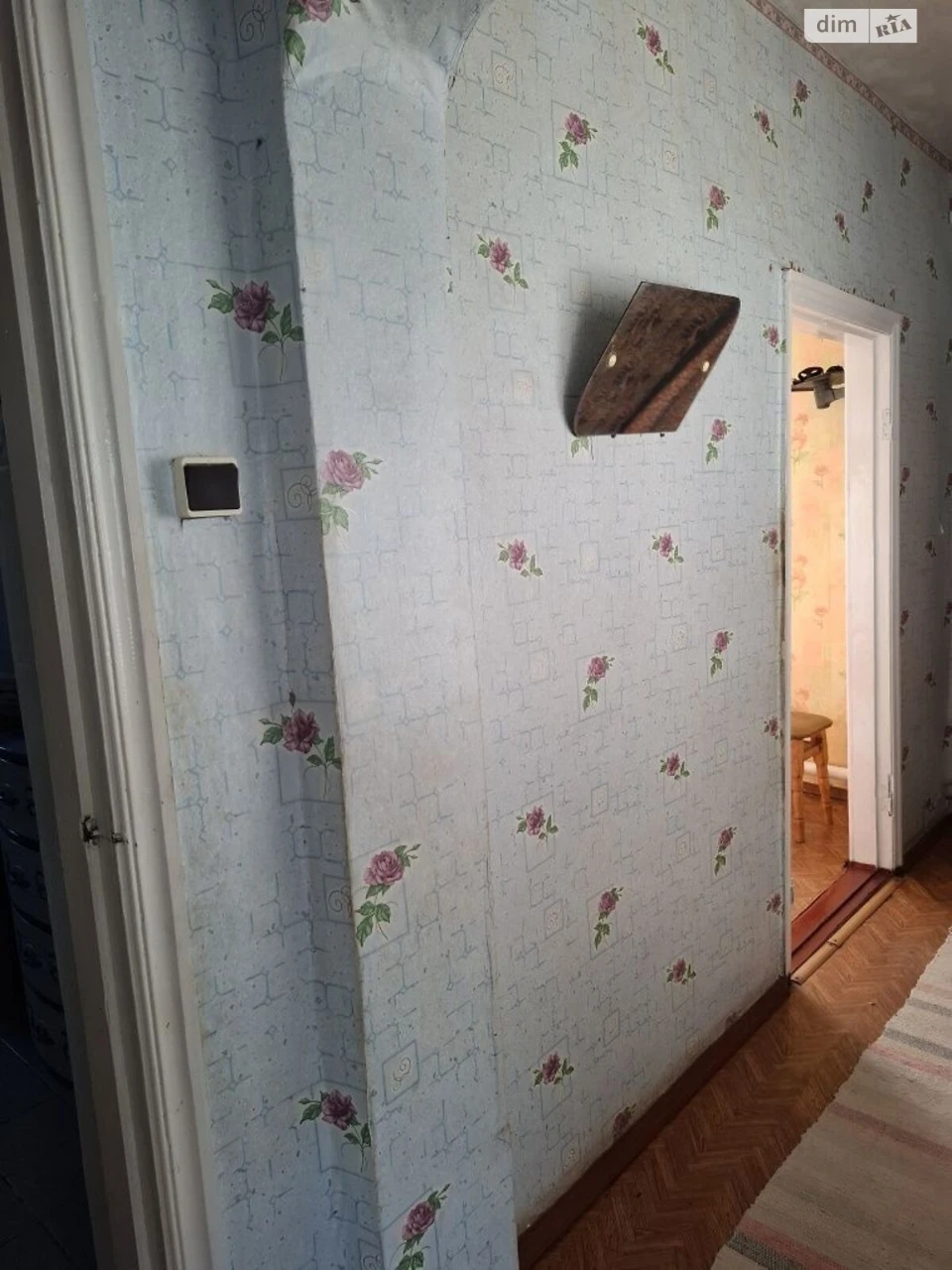 Продаж Дім