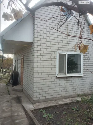 Продаж Дім