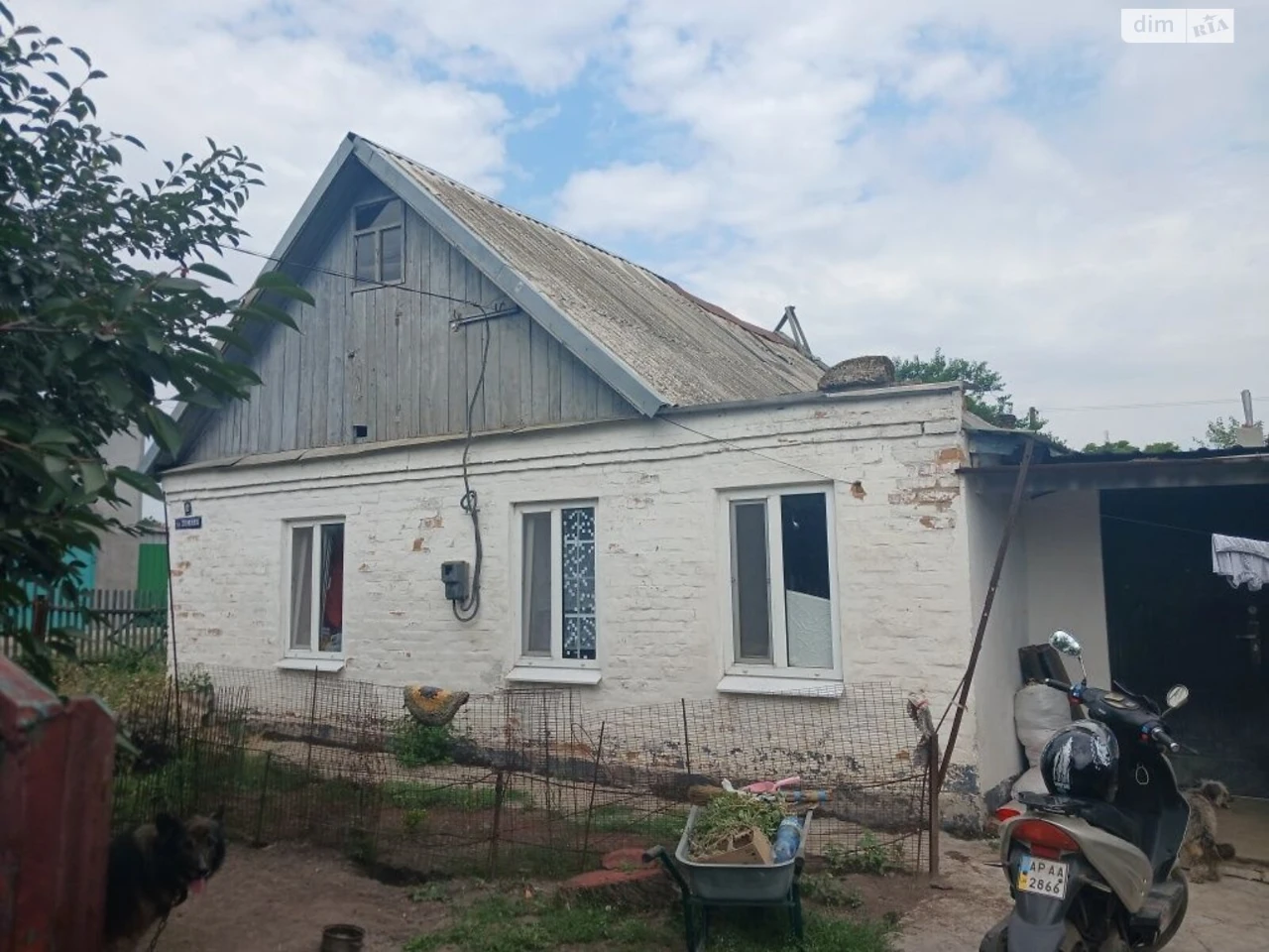 Продаж Частина будинку