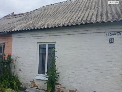 Продаж Частина будинку