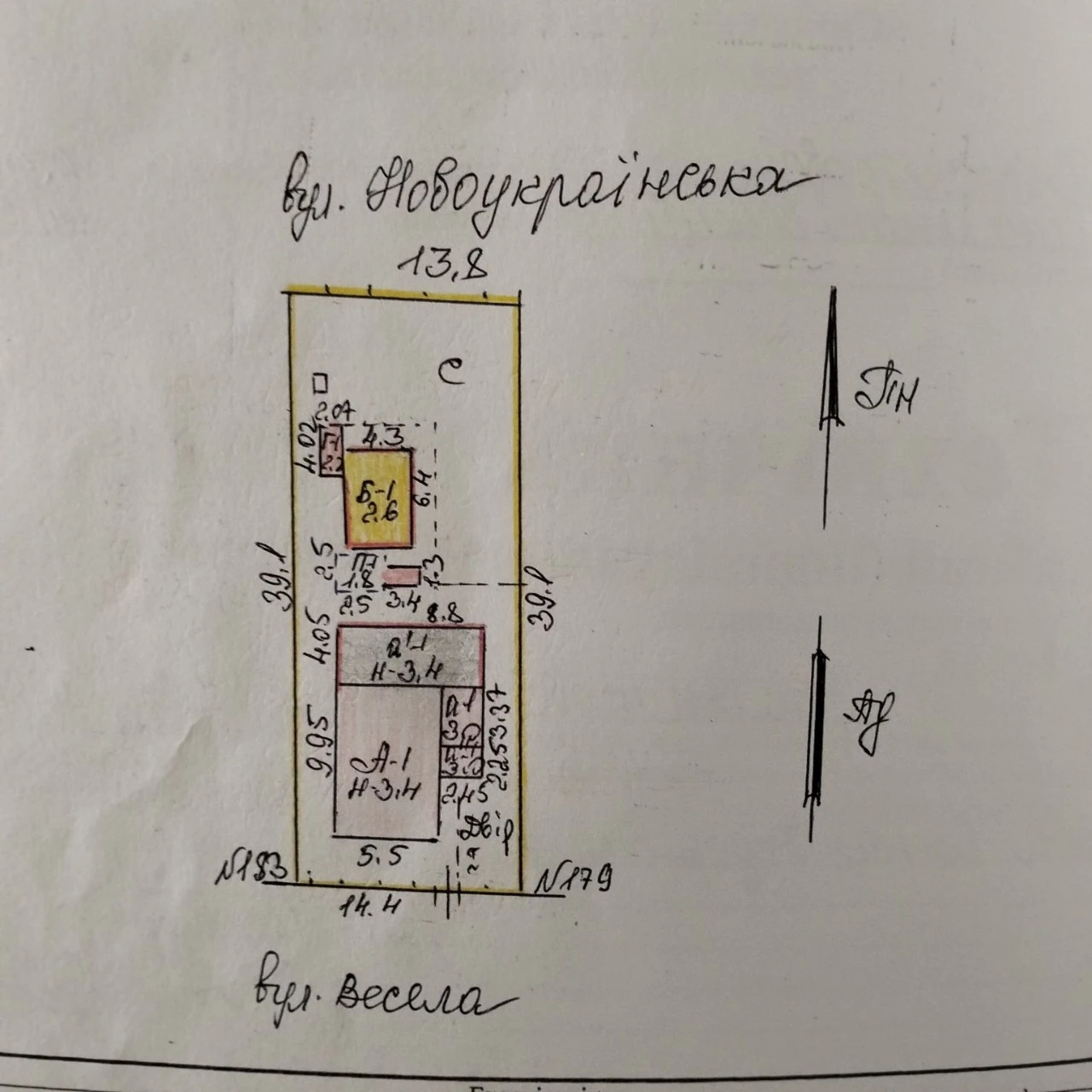 Продается дом в Синельниково    В АРЕНДУ НЕ СДАЕТСЯ